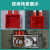 适用于PVC线管锁扣杯梳锁母加厚暗盒螺接线管配件红蓝白色盒接锁 [16]锁扣白色2包(每包95-105