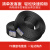 正泰（CHNT） YC电线电缆铜芯软线国标重型橡套软电缆 4*70 100米