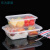 一次性打包盒 一次性饭盒方形快餐盒批发外卖加厚水果打包盒圆形保鲜盒PP塑料碗 方形750ML (20套带盖)