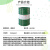 嘉实多（Castrol）ALPHA CLP 220 200L/桶 工业齿轮润滑油 高承载合成齿轮油