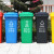 中环力安 四色垃圾分类垃圾桶大号商用户外环卫带盖公共场合大容量 绿色垃圾桶 100L
