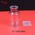 集气瓶带毛玻璃片60/125/250/500ml透明玻璃仪器教学实验器材教具 毛玻璃片5050mm
