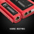 博扬（BOYANG）BY-203 网络+电话多功能测线仪 网线电话线测试仪 测试工具 配送电池红色