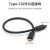 Type-C公对公数据线测试专用16pin线芯双头USB-C接口手机充电线防 黑色 30厘米Type-C公对公15pin 30厘米