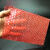 定制小号红色全新料气泡袋泡泡袋加厚防震包装膜批发泡沫袋定做 20*30厘米100只
