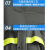 兆燊 成人分体式体雨衣雨裤安保工地户外安全反光雨衣加强版 双口袋+透气孔 3XL码