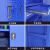 加厚工厂重型工具柜车间五金汽修安全多功能抽屉储物铁皮柜零件柜 对开门（四板） 11mm