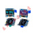 0.91/0.96寸OLED显示屏模块 12864液晶屏  IIC/SPI Arduino ST 0.96寸4针IIC接口(蓝色)