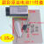 0.850.95uf全新微波炉电容微波高压电容2100V 1UF1.1uf1.05uf 全新碧彩1.05uf11件套