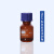 高硼硅蓝盖瓶 螺口瓶 试剂瓶 实验室 液相流动瓶 GL45补料瓶100ml/250/500/1 普通棕色50ml