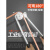 铜管弯管器手动空调铝管不锈钢管折弯器6-8-10-12-16-19-22mm 【原装】钢管专用(1/2) 【可180°