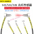 适用M3/M4/M6光纤传感器放大器L形直角90度探头 对射光纤线NA11双 M6漫反射光纤 MRS-610