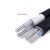国标铝电缆线2 3 4 5芯10 16 25 50平方铝线三四五芯铝芯电缆铝线 国标YJLV- 5*16 1米