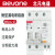 北京北元电器小型漏电断路器BB2AL-63/1P+N 25A32A40A50A63A 原装 咨询 BB2AL-63/2P 20A