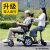 康倍星电动轮椅折叠轻便老年人残疾人智能全自动轻便折叠可躺式老人轮椅车 飞机款6.6A锂电+续航8公里500W电机