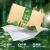清风（APP）抽纸 原木森林3层120抽*20包M码 零塑纸  卫生纸 餐巾纸巾 整箱装