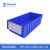 Raxwell多功能分隔式塑料零件盒平口分格箱物料周转箱收纳盒仓储整理分类盒元件五金盒RHSS3051