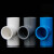 星期十 20mm-白色PVC水管等径三通管件接头配件给水管塑料排水管定制