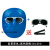 电焊面罩焊工面具玻璃眼镜电焊镜防光紫外线防烧脸气焊氩弧焊烧焊 (蓝色pc面罩+黑镜+送松紧带)