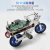 定制定制bikro自平衡小自行车二次开发推不倒无人单车IY开源 Bbike标准版Arduino