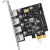 祥利恒PCIE转usb3.0扩展卡双电四口台式机pci-e转USB3.0芯片 TXB049【自供电】PCIE-USB3.0-F3