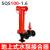 柳成 室外消火栓SQD水泵接合器 老式地上水泵接合器 SQS150/65-1.6有闸阀
