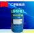 二甲基硅油 高温油浴实验 PMX- 200 文玩保养机械润滑油 500cs（1升）