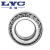 洛轴 全新正品洛阳圆锥滚子轴承LYC-30205定制