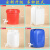 定制加厚25公斤带水龙头塑料桶20升水嘴桶洗手桶食品级30L储水桶 方桶20升(带水龙头+送生胶带)