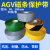 AGV磁条专用保护带 耐碾压重载型工厂型 划线胶带黄色黑色灰色 包 50灰色