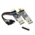 CH340G RS232升USB转TTL模块转串口中九升级小板 ch340 刷机线 CH340G 土豪金 (送线/排针)