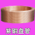 T2紫铜管2 3 4 5 6 8 10 12 14 16 19mm细铜管软态铜盘管空调铜管 外径5*0.5mm厚/1米价格L