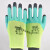 舒耐特透气R526加强五指浸胶发泡透气王手套塑胶橡胶耐磨防滑 舒耐特透气王12双 L