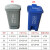 新款40脚踩大号户外厨房可回收其他干湿分类脚踏垃圾桶 *40L蓝色可回收物