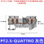 定制ST2.5导轨式快速接线端子排免螺丝PT2.5-TWIIN二进二出/三进 PT2.5-QUATTRO(灰色)快插