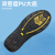 SAFETY JOGGER 鞍琸宜 劳保鞋男透气轻便防砸防刺穿防静电安全鞋 YUKONSTAR 黑色39码