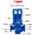 Brangdy              立式管道泵三相离心泵冷却塔 上海增压工业380V暖气循环泵 深灰色 25-160A-1.1KW