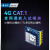 4g模块ttl串口转4gdtu透传无线cat1通讯通信4G物联网gprs/gsm模组 E36V-S(含5年电信流量-100M/月 )