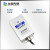 北微传感 BWH510高精度电压型单轴倾角传感器 传感器模块 测斜仪 RS232