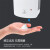 瑞沃（SVAVO） 免打孔自动感应皂液器 洗手间泡沫洗手液盒 给皂器  1000ML  PL-151056 白色