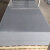 鑫映灰色pvc板材 绝缘聚氯乙烯挤出板工程塑料硬板材耐腐蚀加工定制 6mm*300mm*300mm