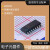 SMP04E SMP04ESZ 封装SOP-16 特殊功能放大器芯片 放大器芯片