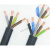 国标铜电线电缆线 RVV4芯5芯1.5/2.5/4/6/10平多芯控制软护套线京昂 国标 3X25+1X16 1米价