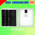 全新单晶硅太阳能光伏板电池板12充电板家用太阳发电板 20w单晶硅太阳能板12V 建议12v电池10AH
