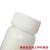 小口聚PE瓶塑料高密度大/药剂瓶白色黑色瓶样品瓶20ml-2000ml 黑色广口50ml