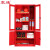 震迪消防柜工地应急工具储存柜灭火紧急器材柜SD0979可定制1.8米