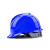 伟光安全帽 新国标 高强度ABS YD-TQ透气款 蓝色透气款 旋钮式调节