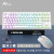 RK 87键 RGB键鼠套装 蓝牙2.4G无线有线机械键盘鼠标游戏电竞客制化热插拔笔记本电脑平板手机 白色(RGB)三模 键鼠套装 青轴