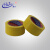 海佳（HaiJia）PVC地线贴地胶带地面警示胶带5S定位划线标识耐磨防水黄色48mm*17m（6卷）