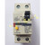 定制适用小型漏电断路器 漏电保护器 (RCCB)N 漏电开关 其它电流  2P BV-D 32A 2P